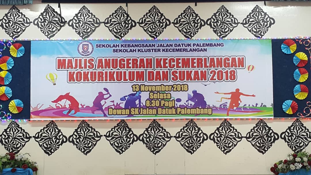 Majlis Anugerah Kecemerlangan Kokurikulum & Sukan Skjdp 2018 