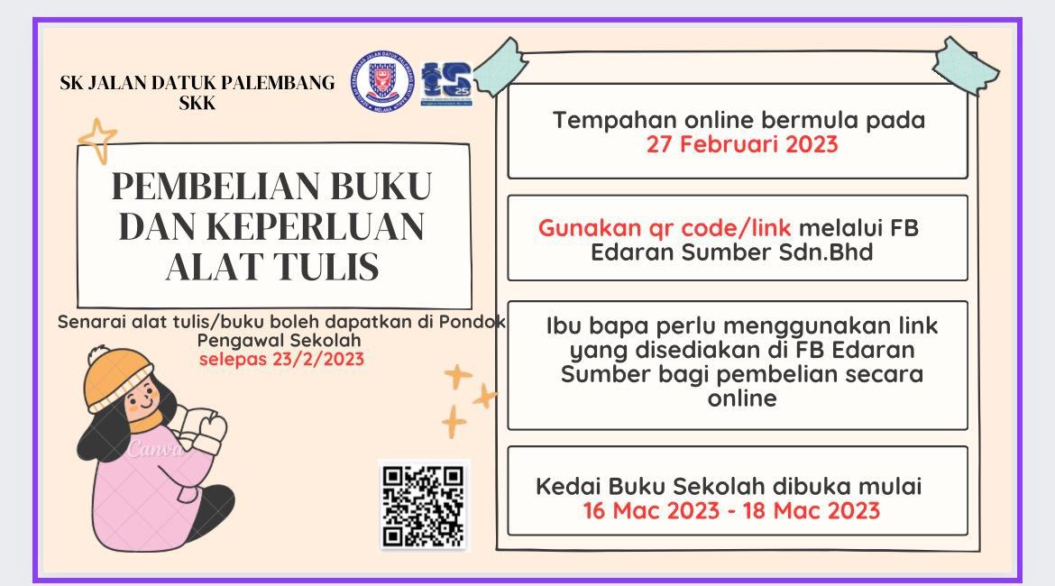 Assalam Pembelian Buku Tulis Keperluan Alat Tulis Sesi 