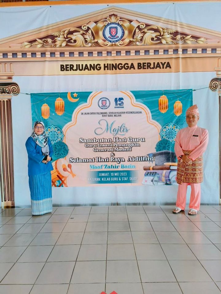 Majlis Sambutan Hari Guru & Jamuan Raya Kelas 