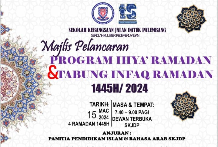 Majlis Pelancaran Program Ihya\' Ramadan & Tabung Infaq 