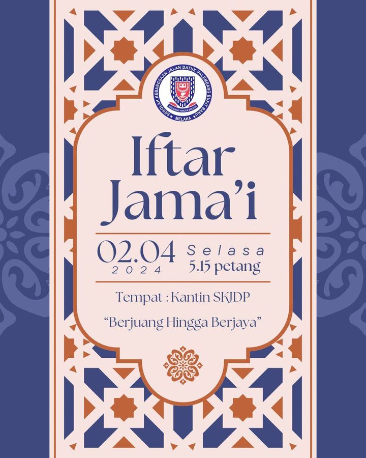 Iftar Jama\'i  Warga Skjdp 2024 