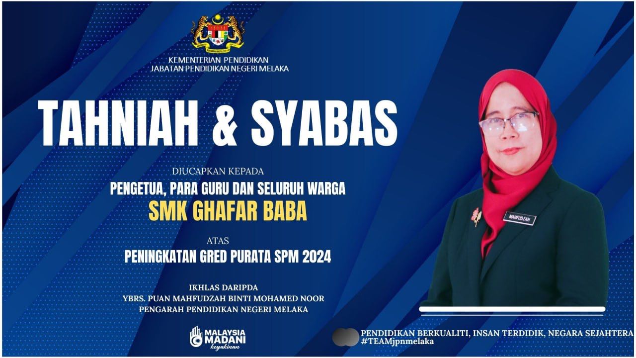 Terima Kasih Ybrs. Puan Mahfudzah Binti Mohamed Noor, 