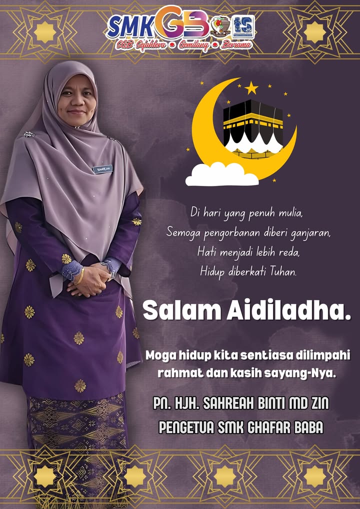 Selamat Hari Raya Aidiladha! Selamat Hari Raya Aidiladha!