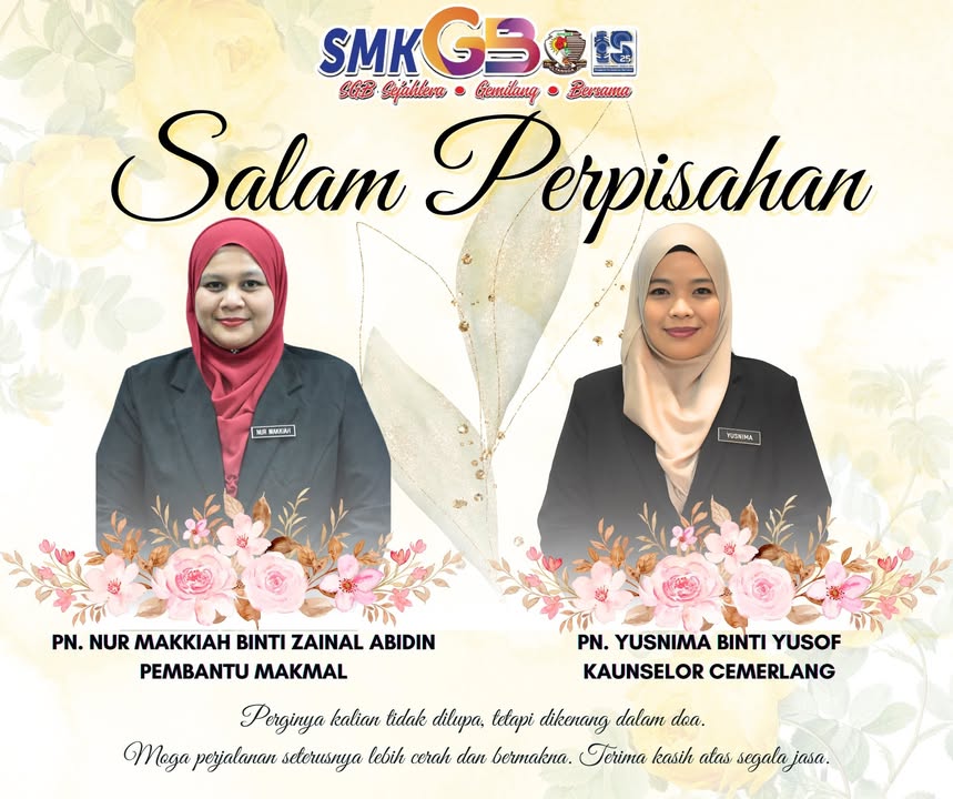 Dengan Rasa Penuh Penghargaan Dan Hati Yang Berat, Dengan Rasa Penuh Penghargaan Dan Hati Yang Berat,