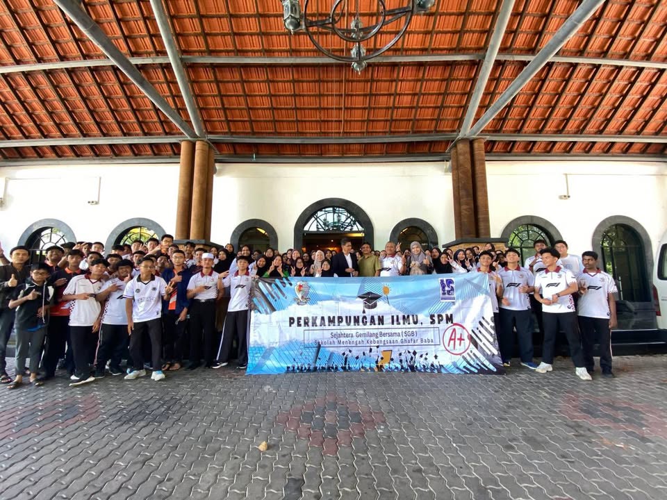 Alhamdulillah, Tamat Sudah Perkampungan Ilmu Spm 2025!  Alhamdulillah, Tamat Sudah Perkampungan Ilmu Spm 2025!