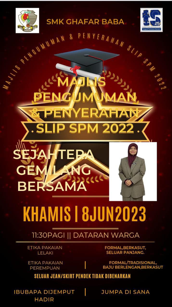 Jemputan Ke Majlis Pengumuman Penyerahan Slip Keputusan Spm 