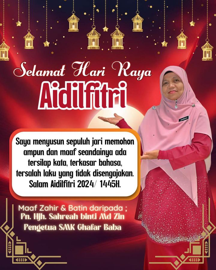 Selamat Hari Raya Aidilfitri, Maaf Zahir Batin Dari 