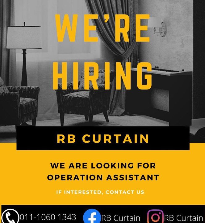 We Are Hiring  