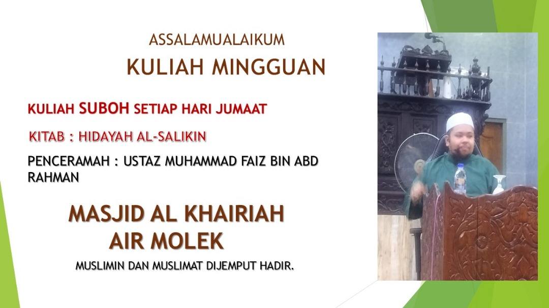 Adab Mengambil Air Sembahyang (wudhu’)  