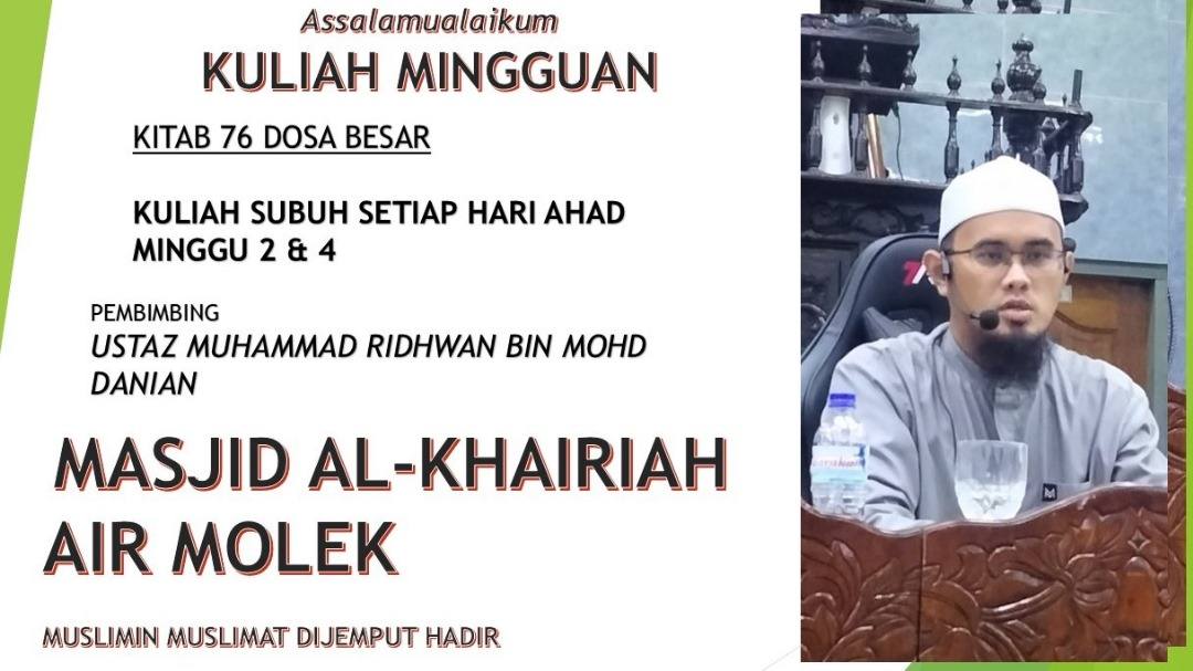 Nota Tazkirah Dari Kuiiah Subuh Pagi Ni. 