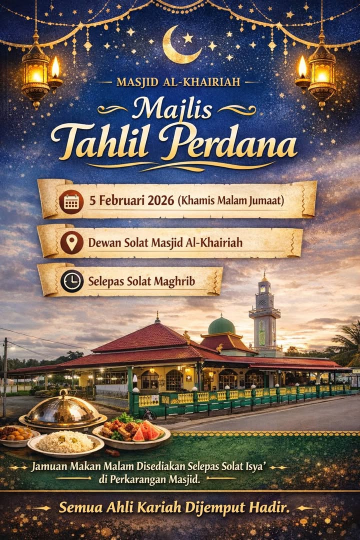 Majlis Tahlil Perdana Bagi Menyambut Bulan  Ramadhan. 