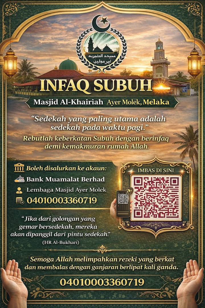 Infaq Subuh.  