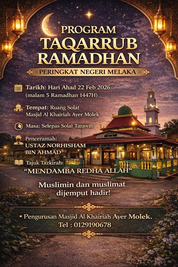 Program Taqarrub Ramadhan - Peringkat Negeri Melaka. 