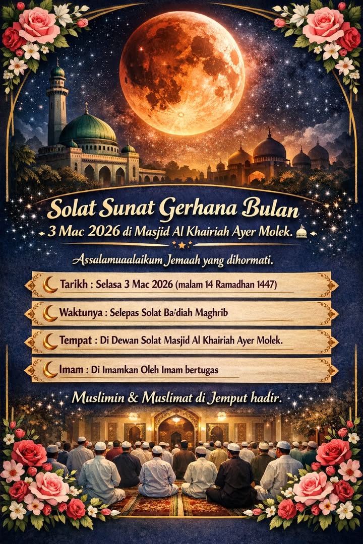 Solat Sunat Gerhana Bulan. 