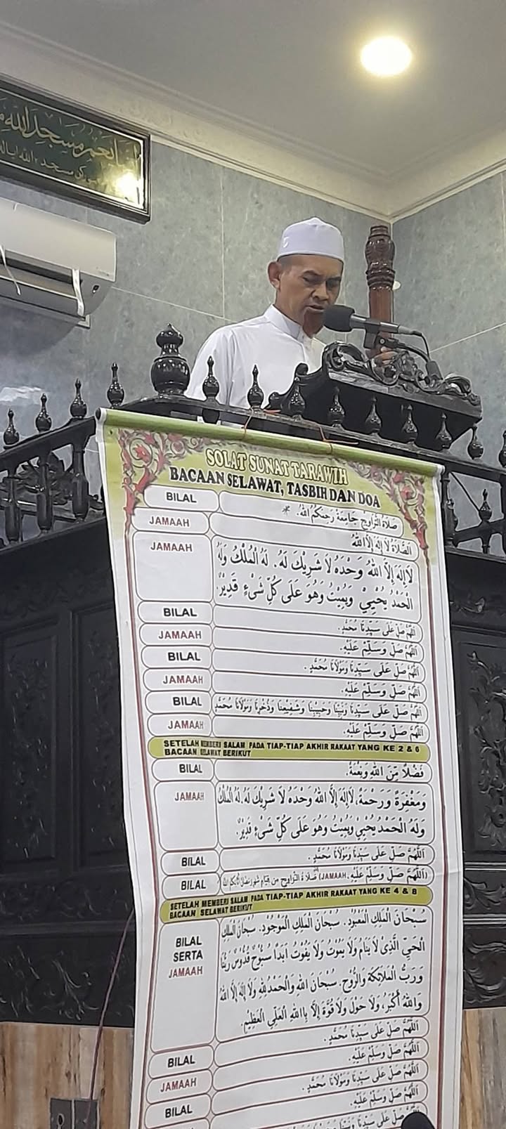 Khutbah Gerhana Bulan. 
