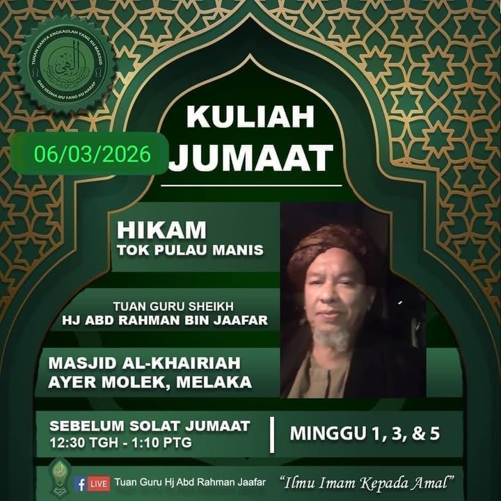 Kuliah Jumaat. 
