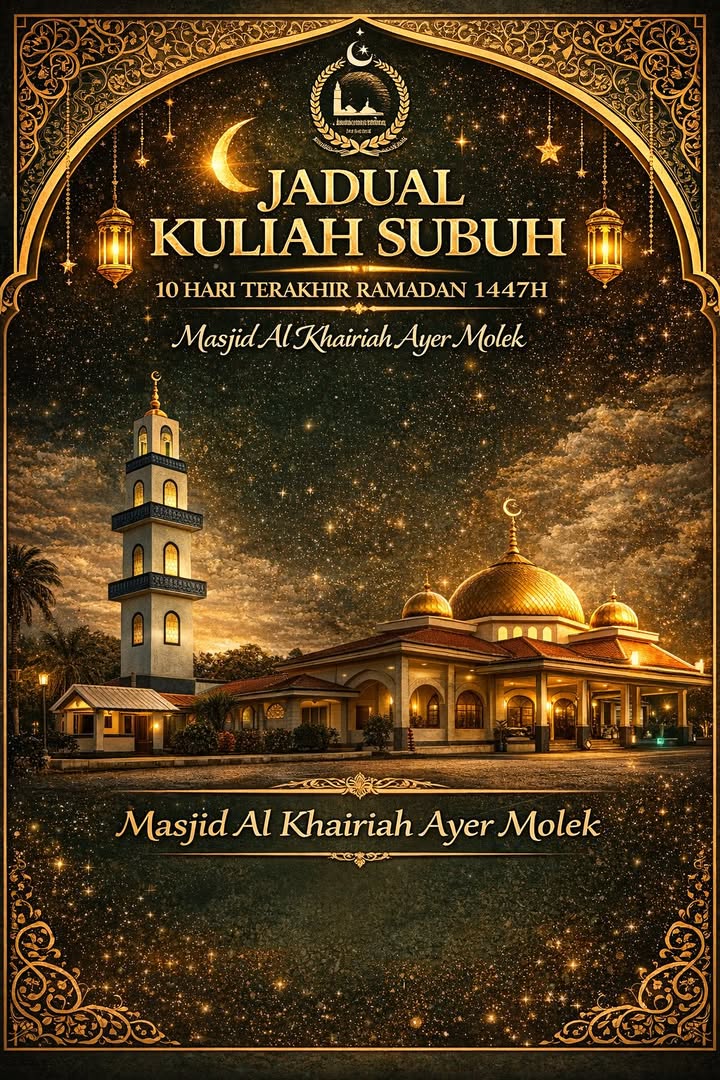 Jadual Kuliah Subuh. 