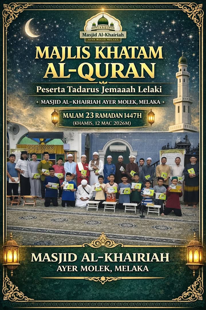 Majlis Khatam Al-quran 