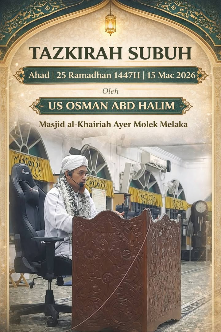 Natijah Daripada Puasa Ialah Taqwa. 