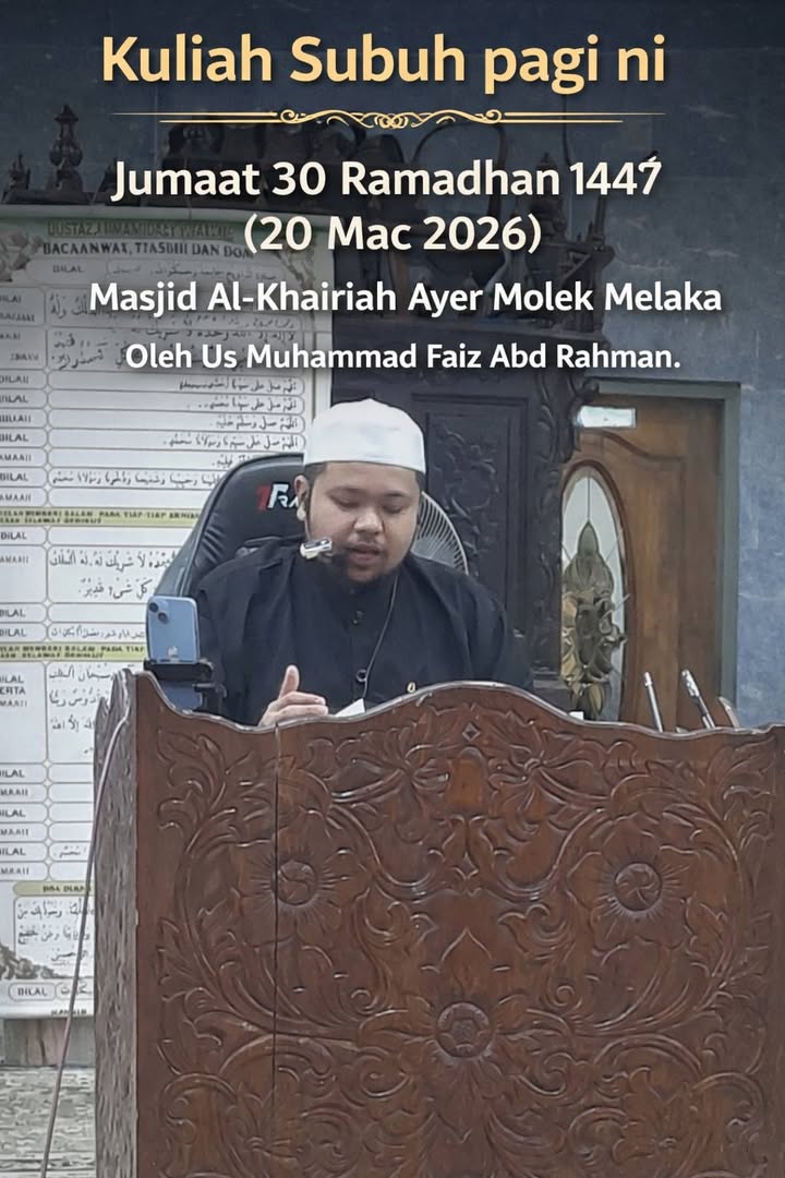 *redha Ibu Bapa, Kunci Redha Allah* 