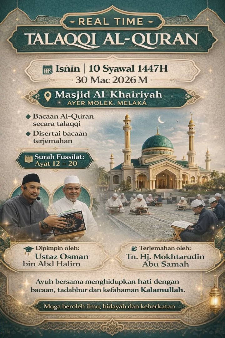 Real Time – Talaqqi Al-quran. 