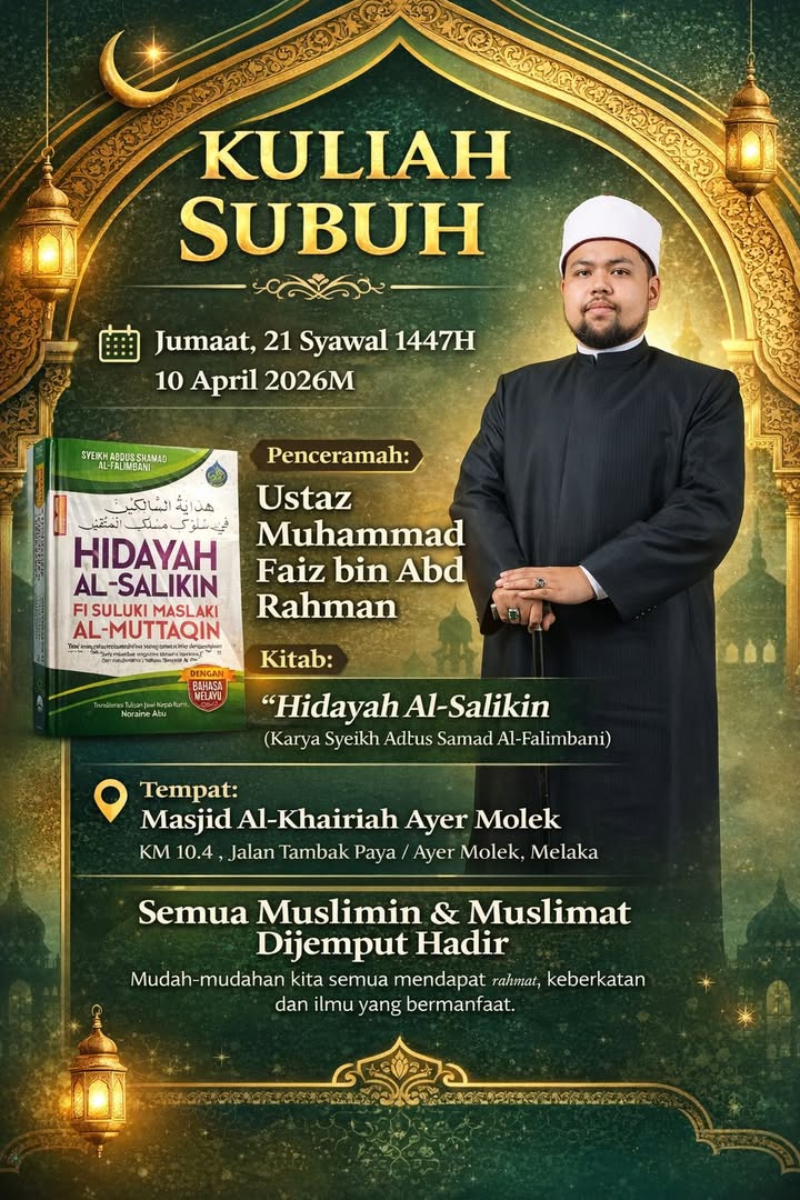 Kuliah Subuh. 
