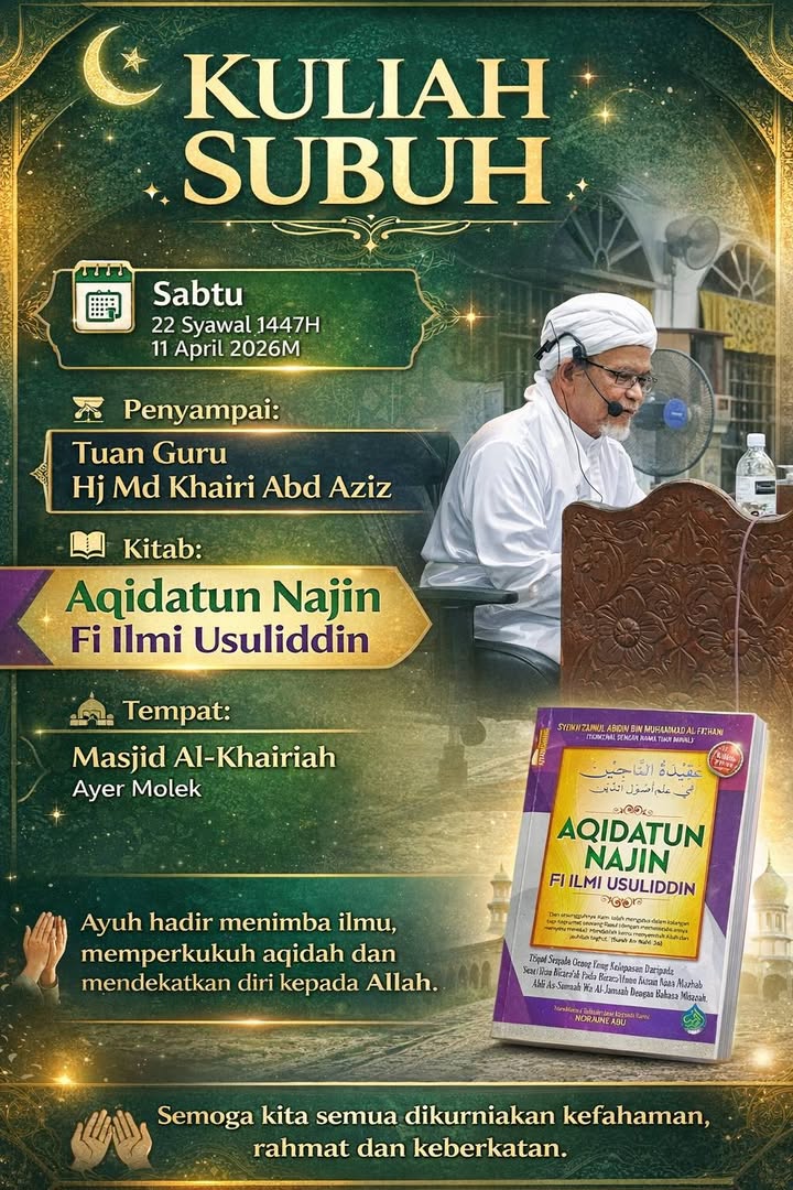 Kuliah Subuh. 