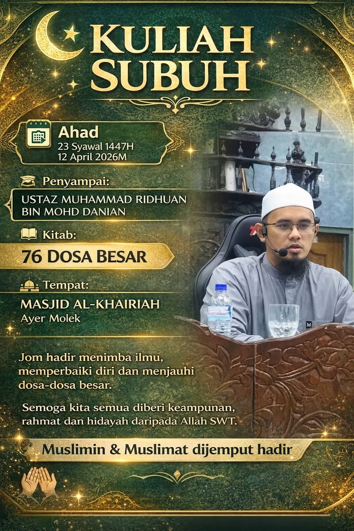 Kuliah Subuh. 