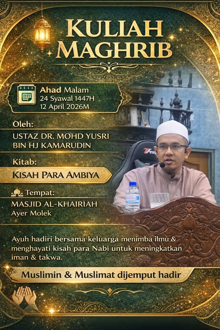 Kuliah Maghrib Malam Ni. 