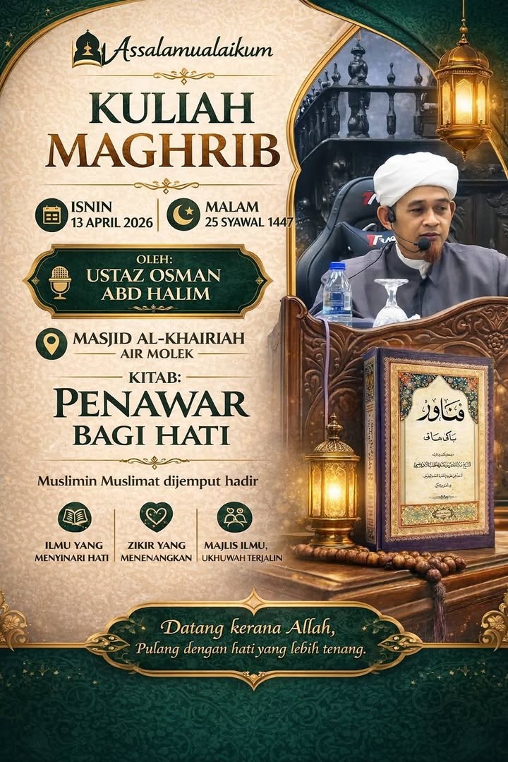 Kuliah Maghrib Malam Ni. 