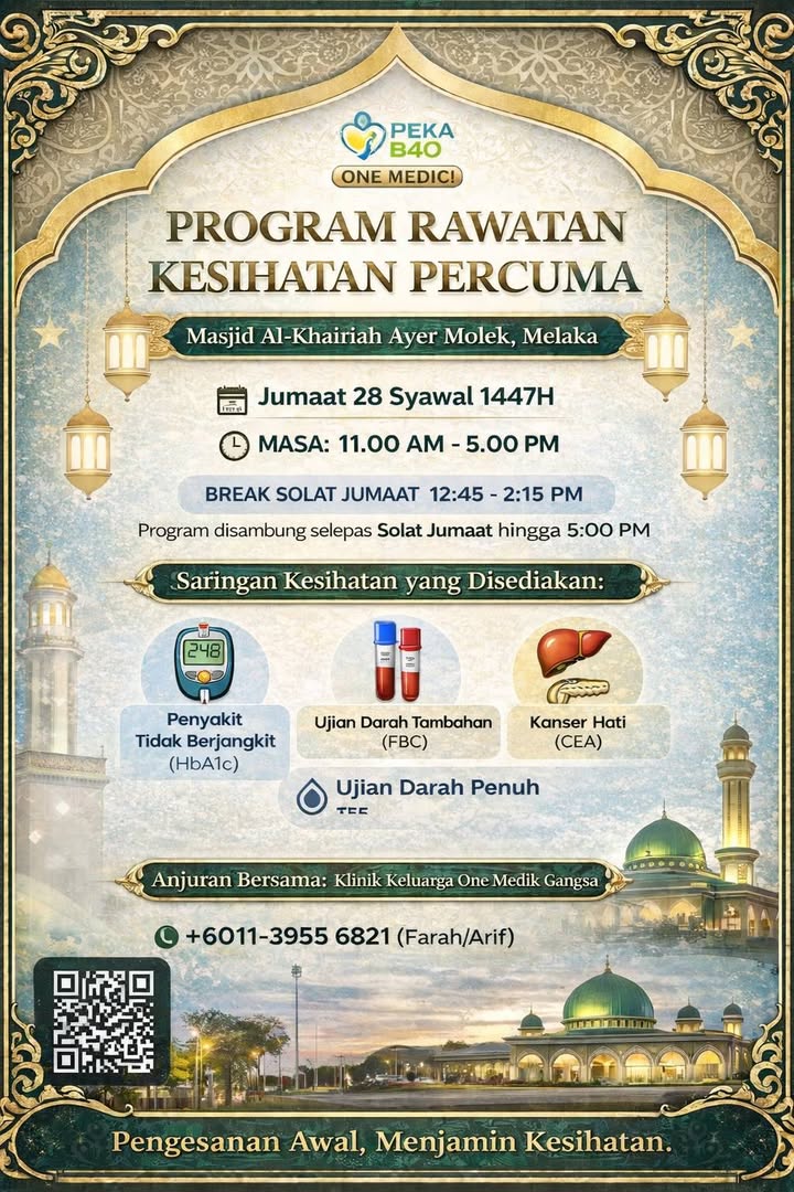 Program Rawatan Kesihatan Percuma. 