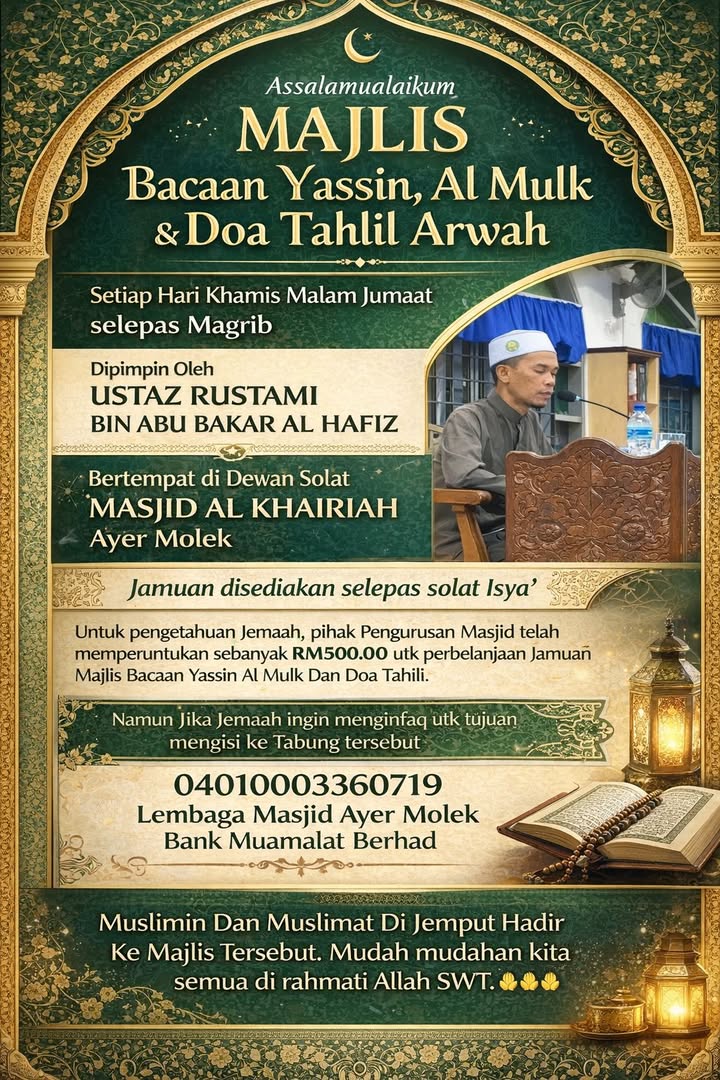Majlis Bacaan Yassin, Al-mulk & Tahlil Arwah 