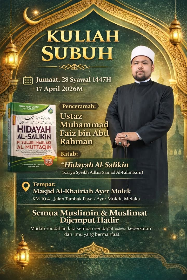 Kuliah Subuh Pagi Ni 