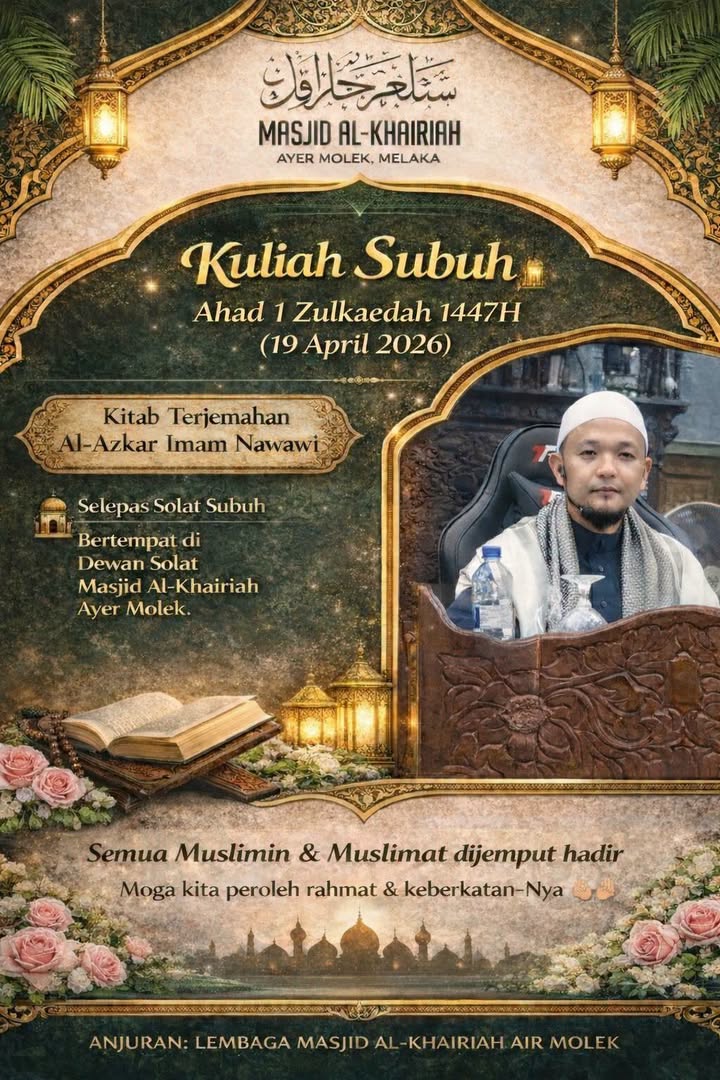 Kuliah Subuh Pagi Ni 