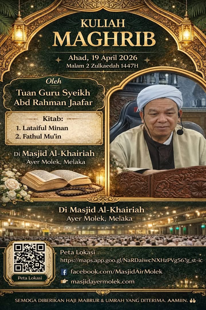 Kuliah Maghrib Malam Ni. 