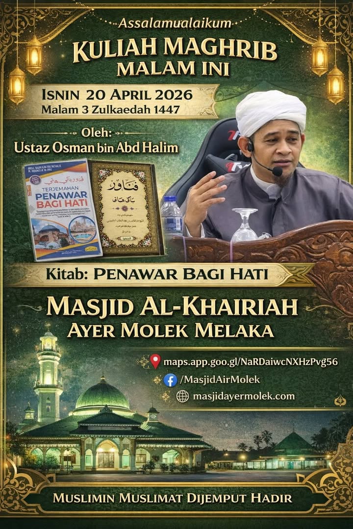 Kuliah Maghrib Malam Ini. 