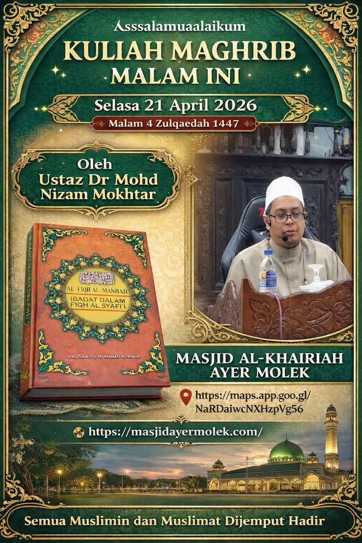 Kuliah Maghrib Malam Ini. 