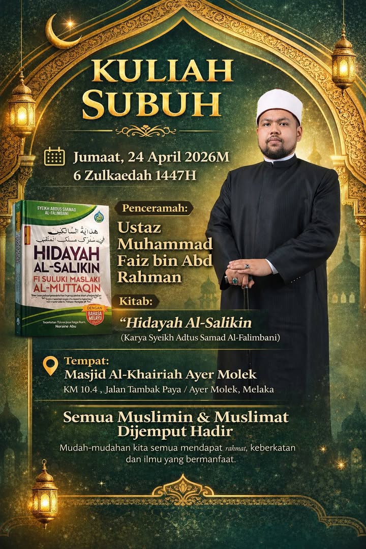 *tajuk: Adab Tayammum – Jangan Sekadar Ganti, Tapi 