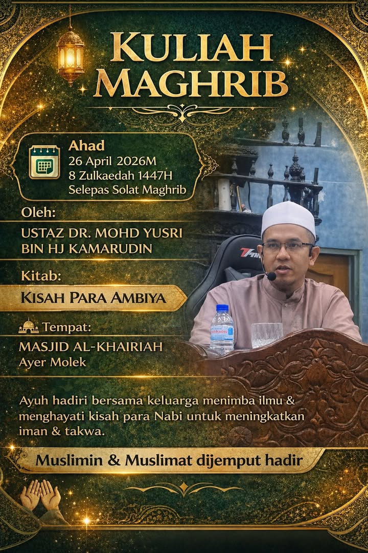 Kuliah Maghrib Malam Ini. 