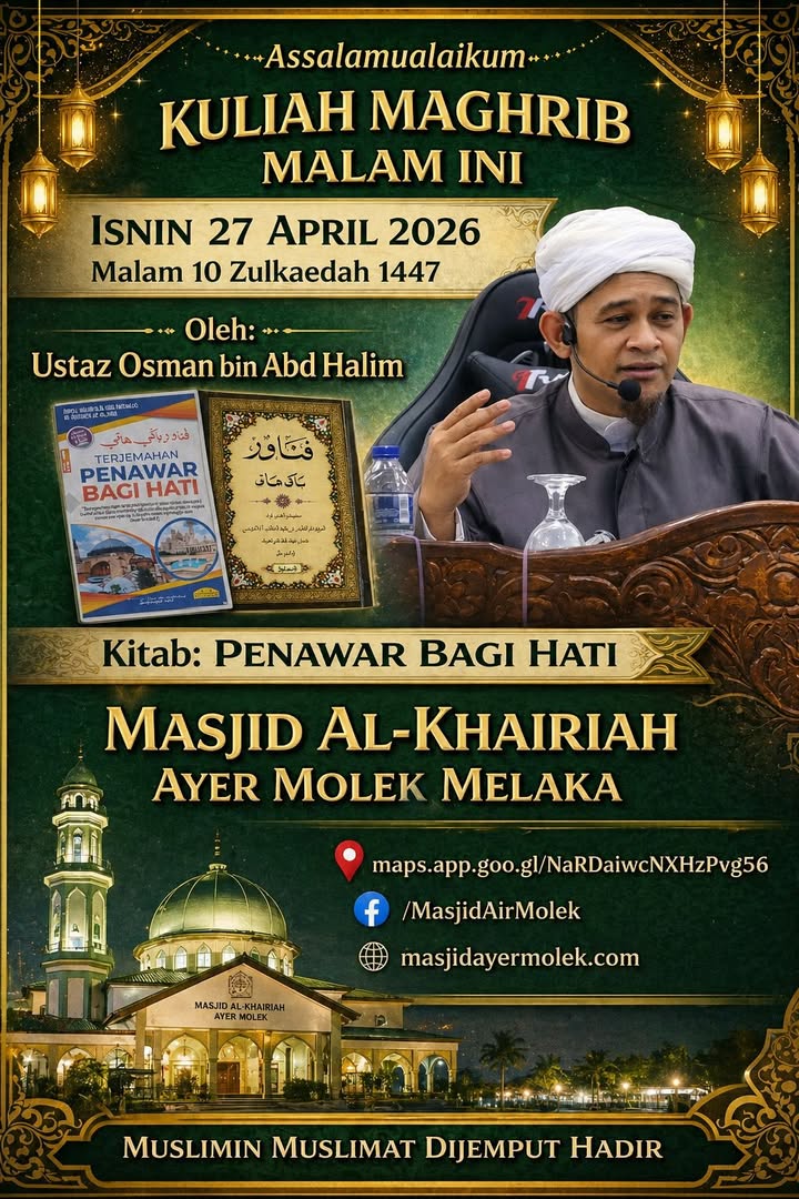 *kuliah Maghrib Malam Ini.* 