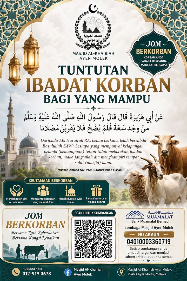 Pengajaran: 