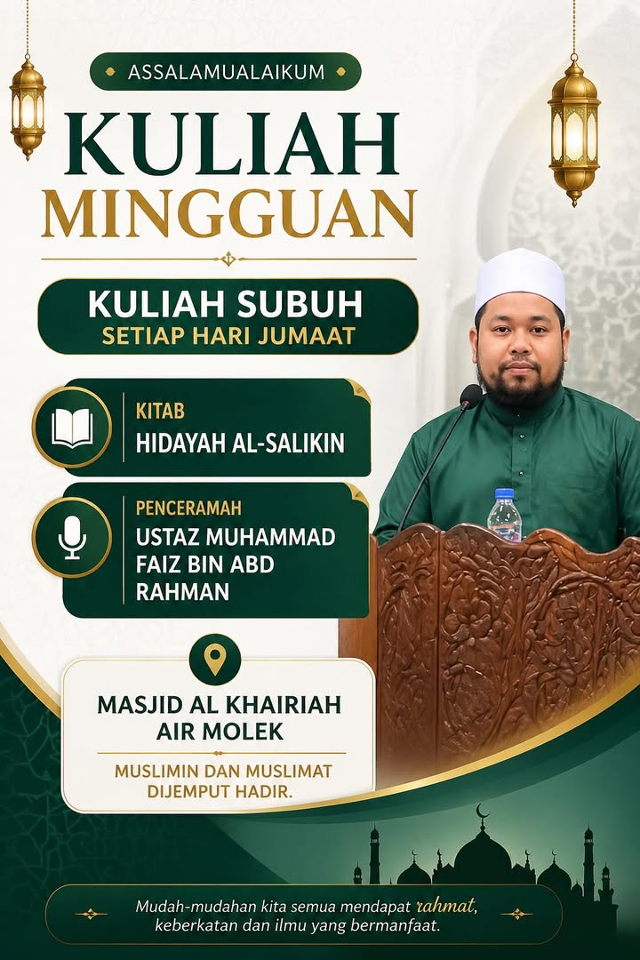 Kuliah Subuh 