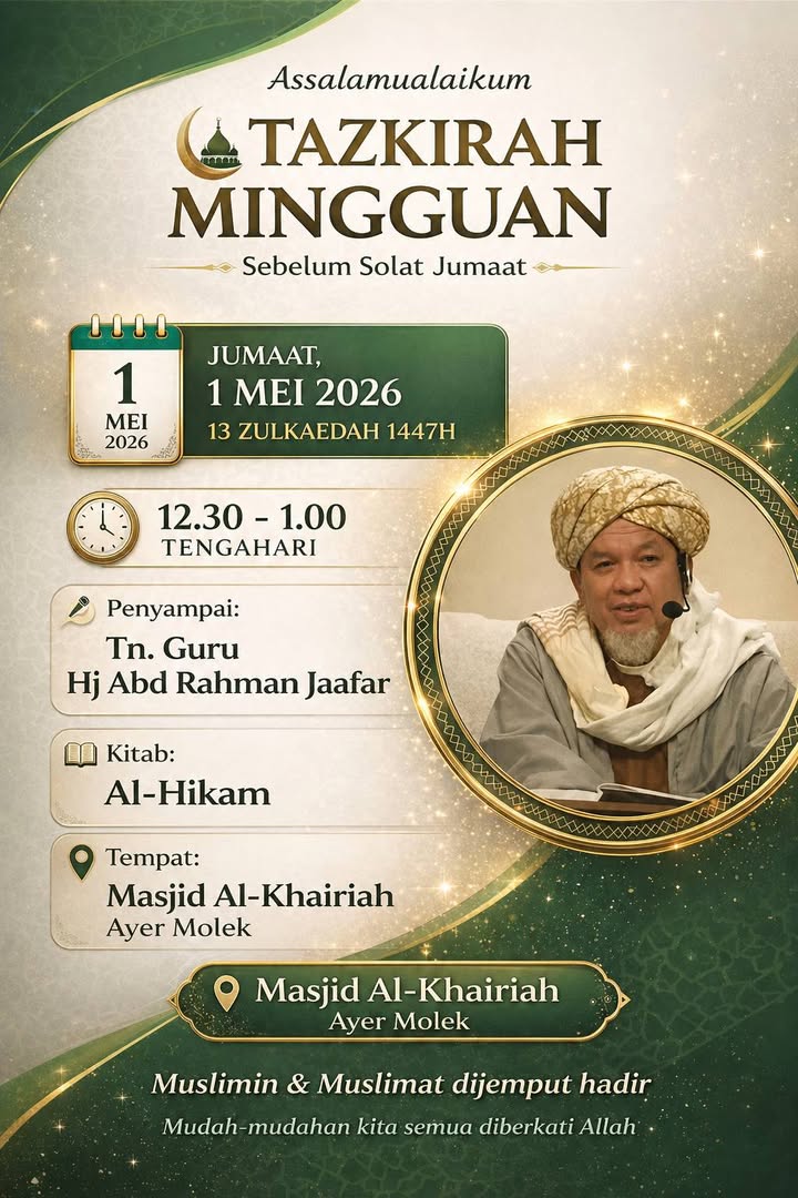 Tazkirah Mingguan. 