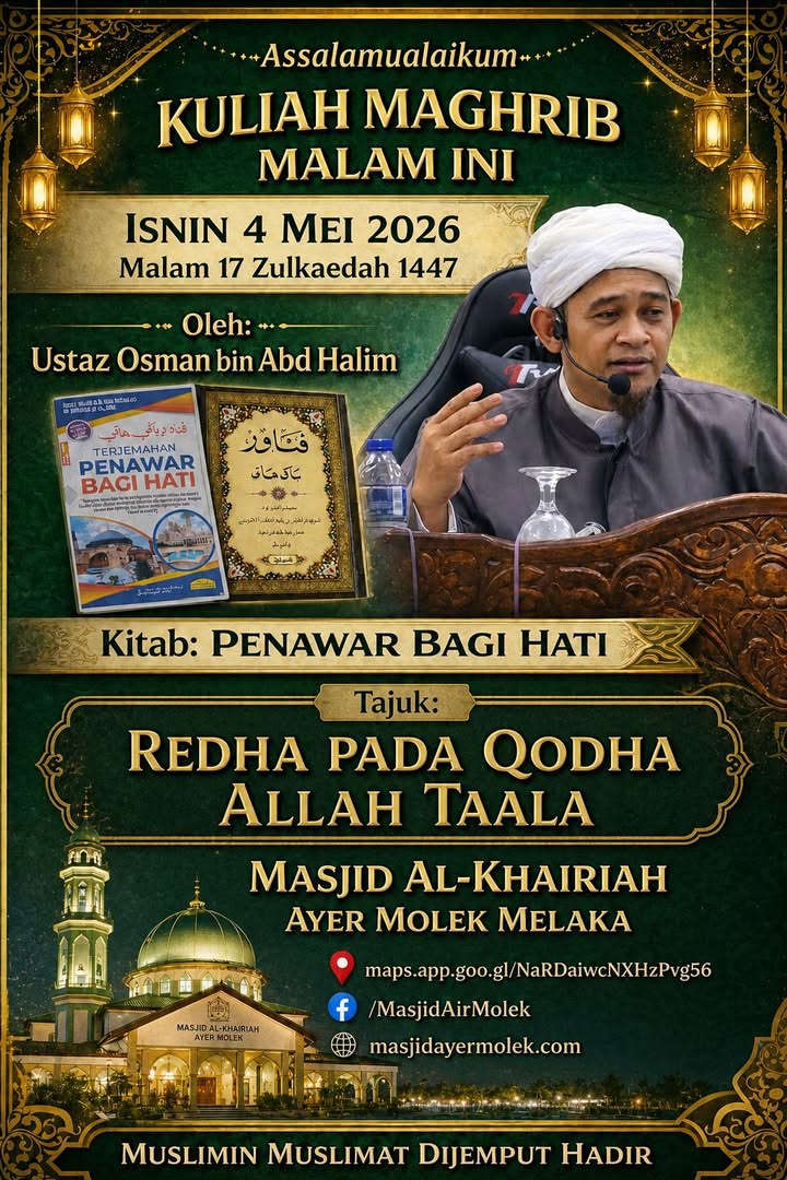 Kuliah Maghrib. 