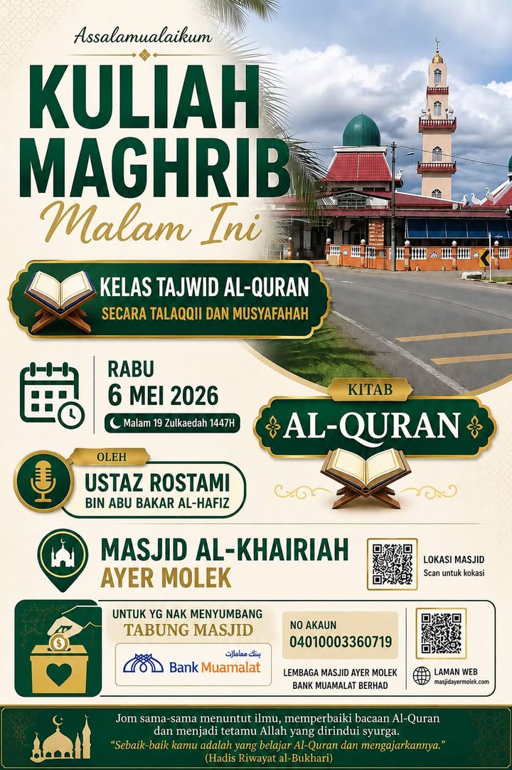 Kuliah Maghrib Malam Ni. 