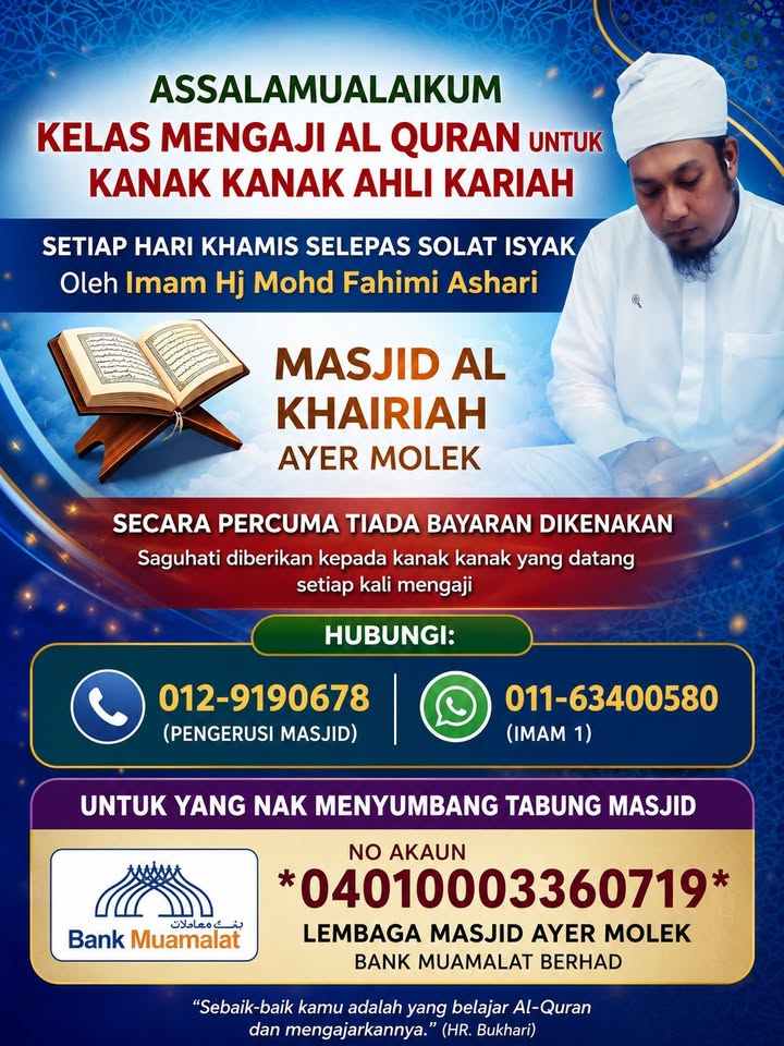 Kelas Mengaji Al-quran Untuk Kanak² Ahli Kariah 