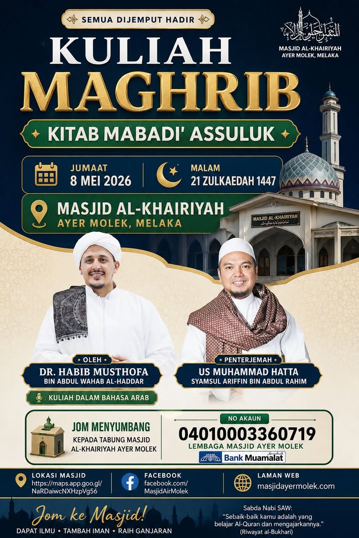 Kuliah Maghrib Malam Ini 
