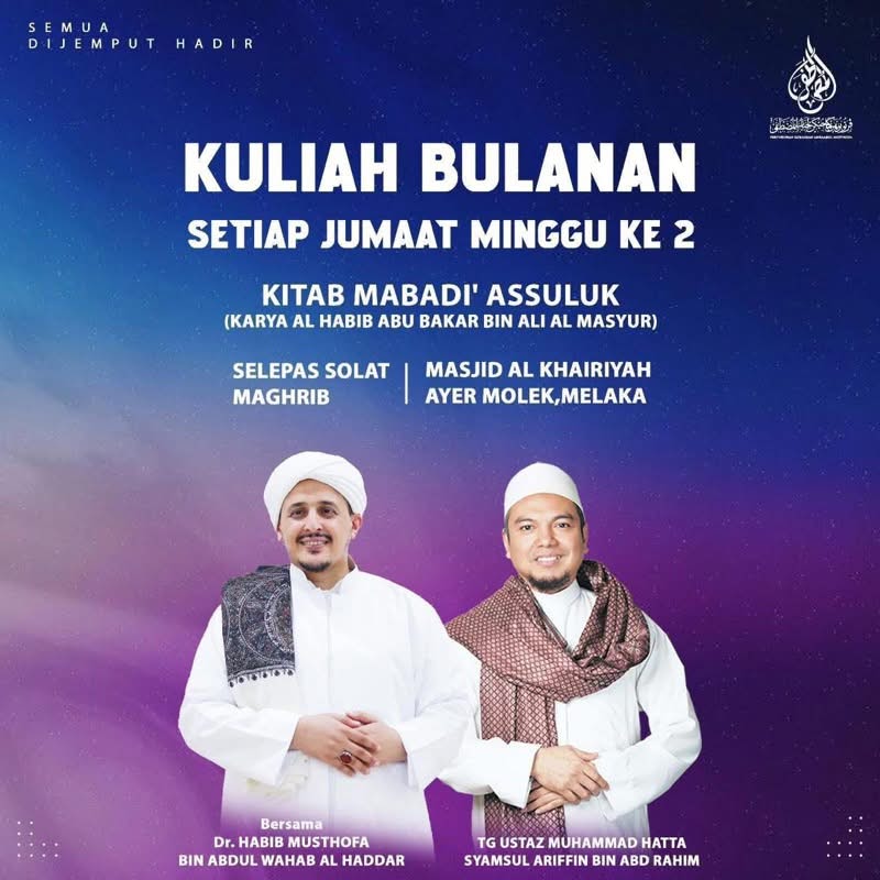 Https://vt.tiktok.com/zs9fuyaausnyh-e8gsu/ 