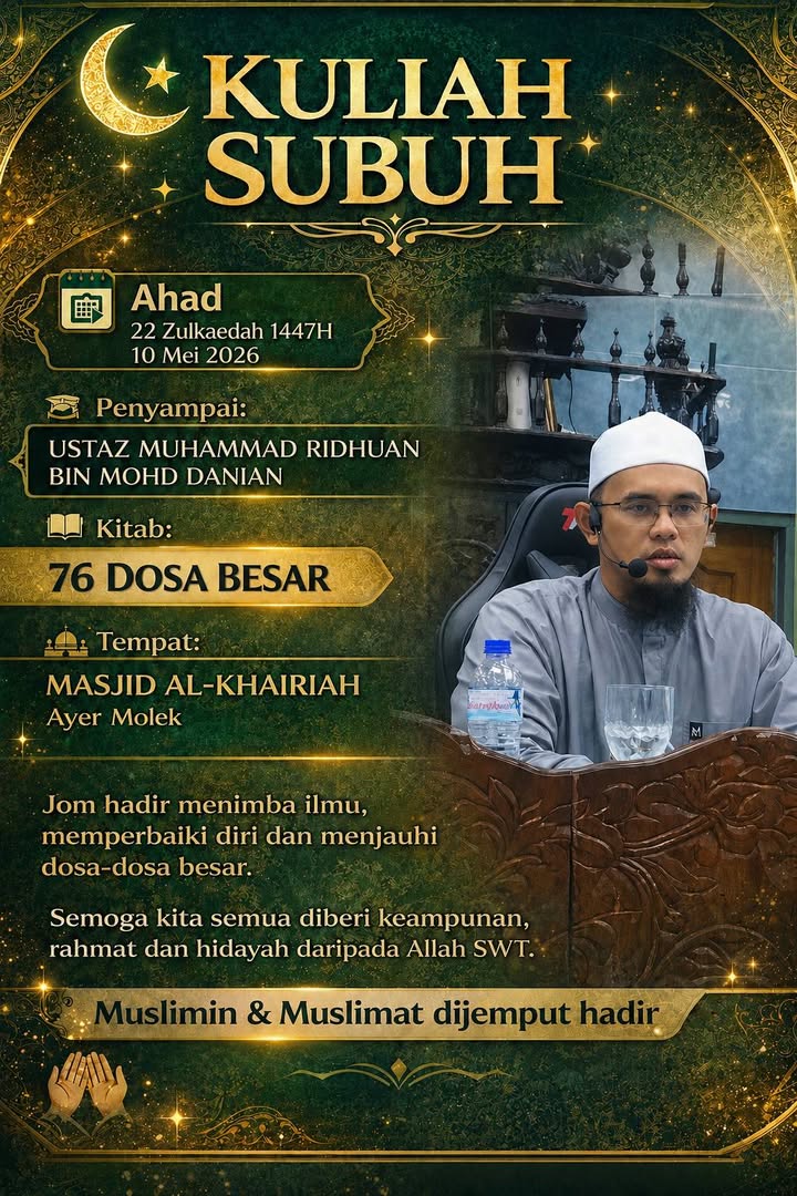 *jangan Membalas Cercaan Dengan Cercaan* 