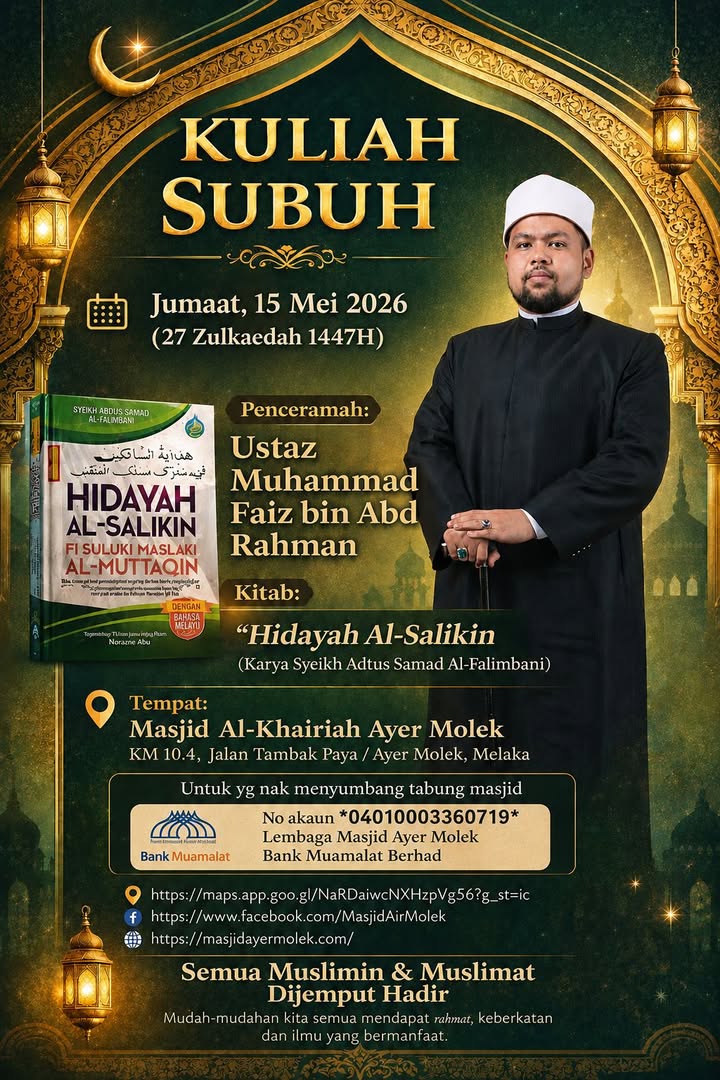 Kuliah Subuh. 